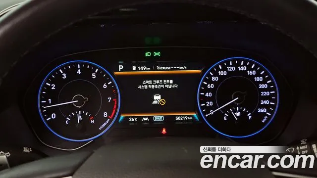 Hyundai Palisade id 2632994 из Кореи 18