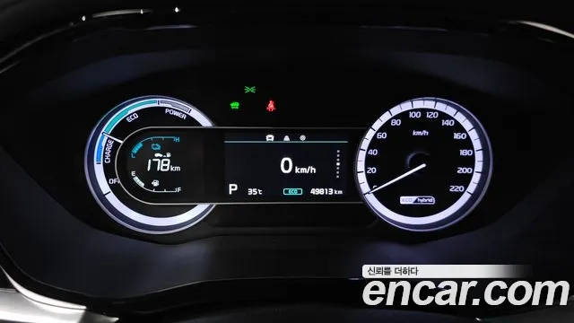 Kia The New Niro id 2875465 из Кореи 18