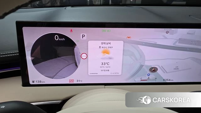 Genesis GV70 id 4589933 из Кореи 30