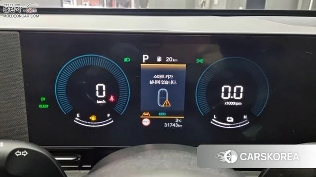Hyundai Kona Hybrid (SX2) id 3864691 из Кореи 16