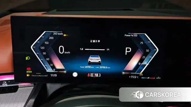 BMW 5 Series (G60) id 3565802 из Кореи 18