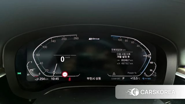 BMW 5 Series (G30) id 3879225 из Кореи 18
