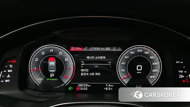 Audi A6 (C8) id 3592460 из Кореи 18