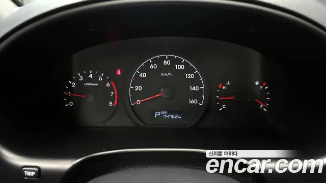 Hyundai The New Grand Starex id 2849954 из Кореи 18