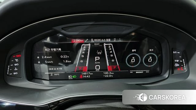 Audi RSQ8 (4M) id 4361943 из Кореи 35