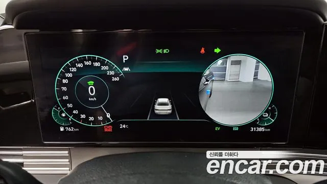 Hyundai The New Grandeur IG Hybrid id 2719912 из Кореи 18