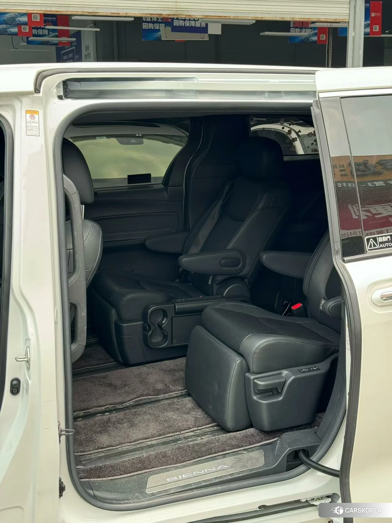 Toyota Saina id 4467624 из Китая 8