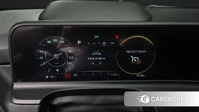 Kia The New Seltos id 4266669 из Кореи 28
