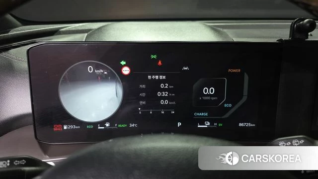 Kia The New Sorento 4th Generation id 4579238 из Кореи 18