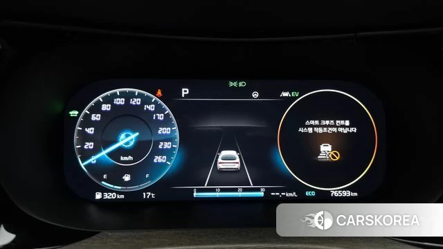 Kia K5 Hybrid 3rd Generation id 4303494 из Кореи 29