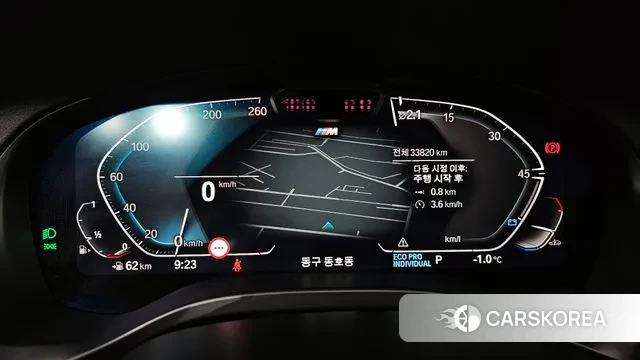 BMW X3 (G01) id 3581402 из Кореи 18