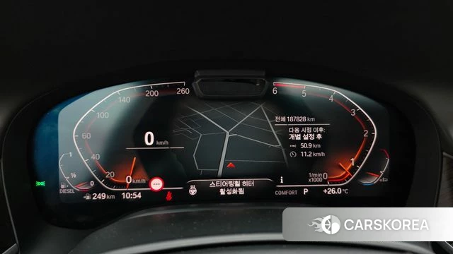 BMW 7 Series (G11) id 4542825 из Кореи 18