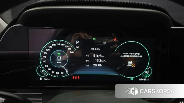 Hyundai The New Grandeur IG Hybrid id 3872989 из Кореи 18