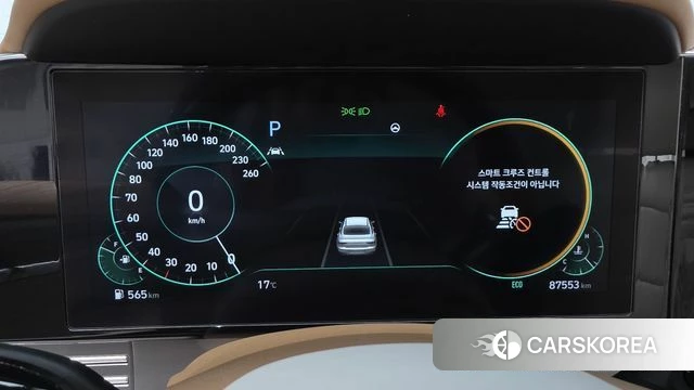Hyundai The New Grandeur IG id 4283455 из Кореи 32