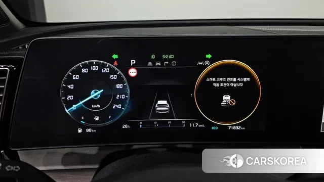 Kia Sportage 5th Generation id 3012352 из Кореи 18