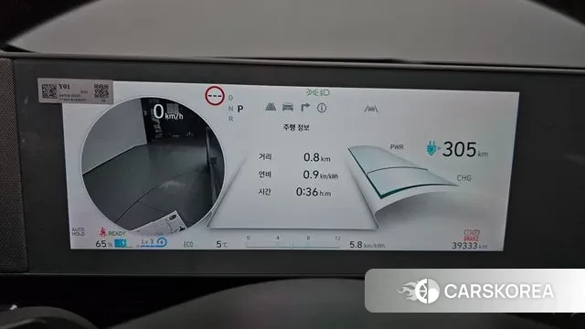 Hyundai Ionic 5 id 3427500 из Кореи 18