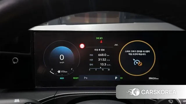 Hyundai Santa Fe (MX5) id 3649226 из Кореи 18