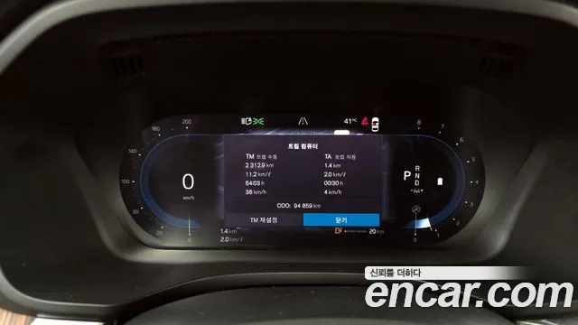 Volvo XC60 second Generation id 2921018 из Кореи 18