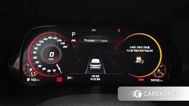 Hyundai Palisade id 4872032 из Кореи 31