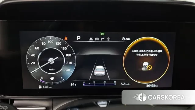 Kia Carnival 4th generation id 3252108 из Кореи 18