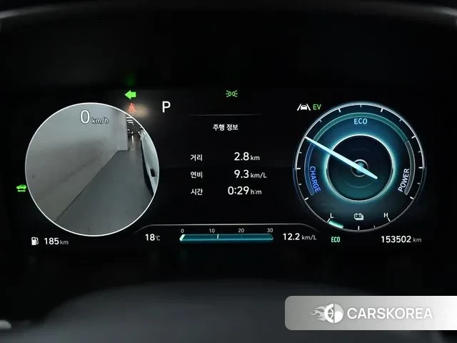 Hyundai The New Santa Fe id 3539484 из Кореи 18