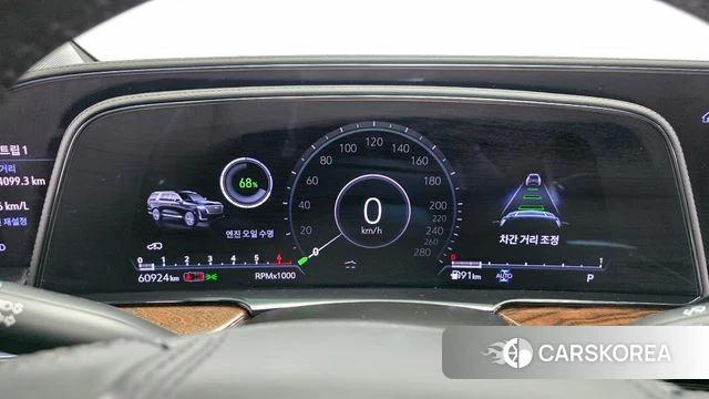 Cadillac Escalade 5th Generation id 4682483 из Кореи 18