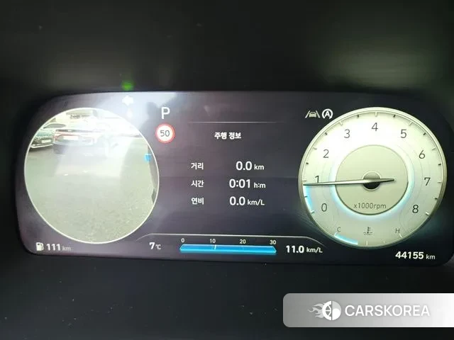 Hyundai The New Palisade id 3591312 из Кореи 18