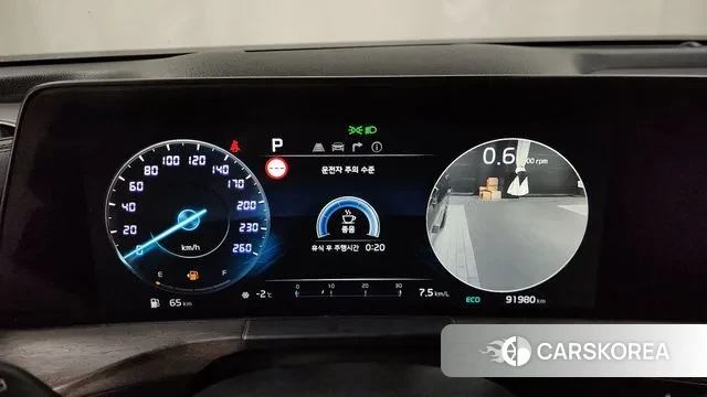 Kia K8 id 3437771 из Кореи 18