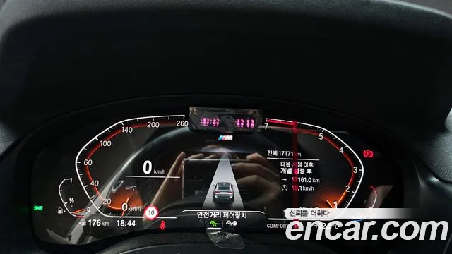 BMW X4 (G02) id 2710572 из Кореи 18