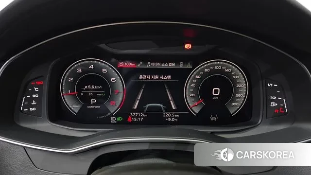 Audi A6 (C8) id 3492336 из Кореи 18