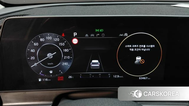 Kia Sportage 5th Generation id 4853712 из Кореи 28