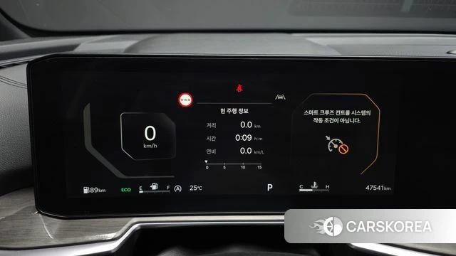 Kia The New Sorento 4th Generation id 4463002 из Кореи 18