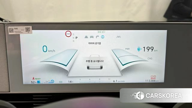 Hyundai Ionic 5 id 3878426 из Кореи 18