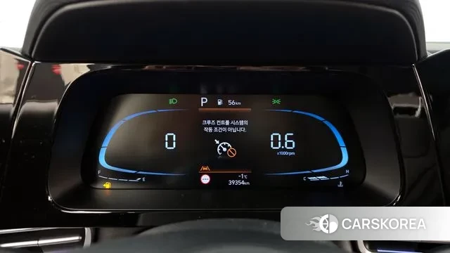 Hyundai The New Avante (CN7) id 3576507 из Кореи 18