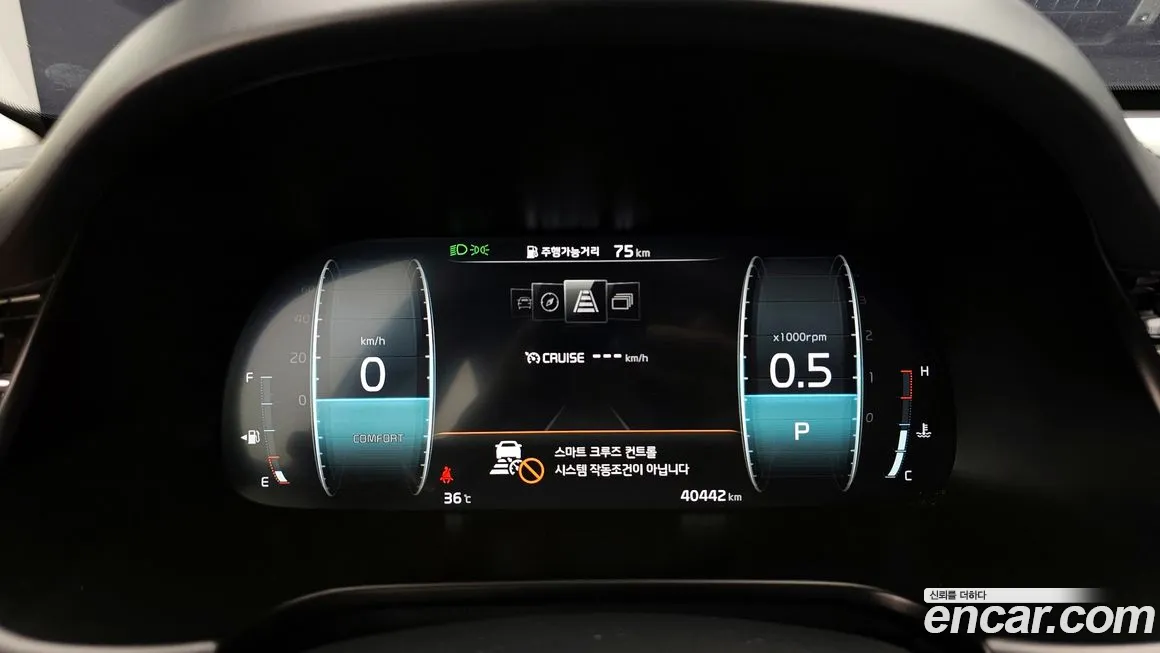 Kia More K9 id 1800403 из Кореи 18