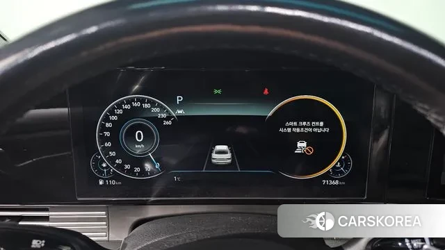 Hyundai The New Grandeur IG id 3438979 из Кореи 18