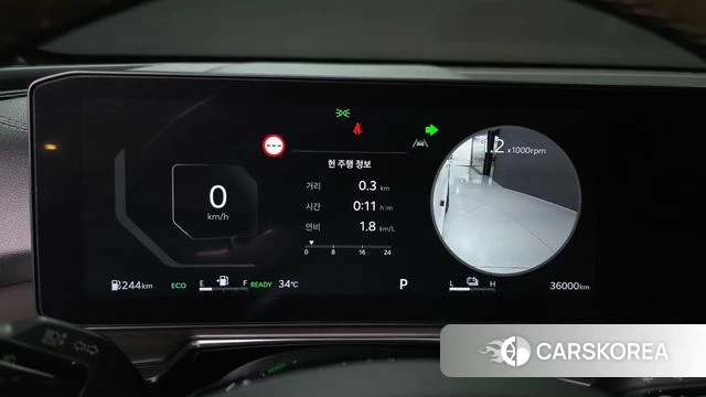 Kia The New Sorento 4th Generation id 4623454 из Кореи 30