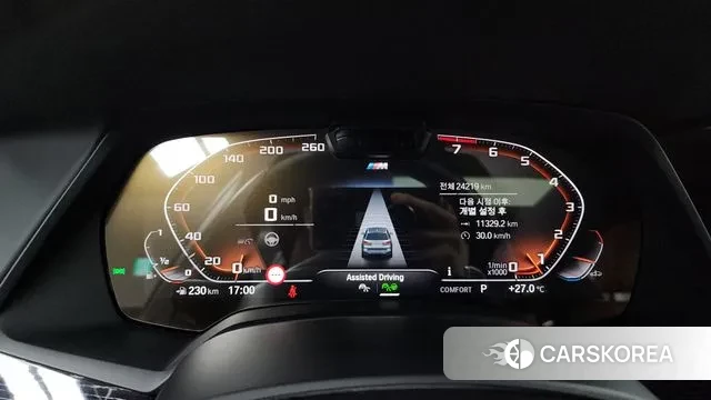 BMW X7 (G07) id 3053814 из Кореи 18