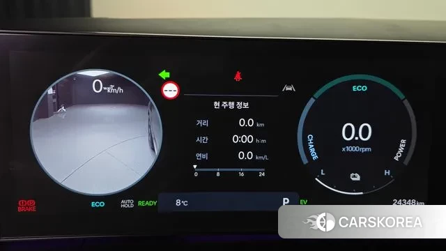 Hyundai Santa Fe (MX5) id 3410535 из Кореи 18