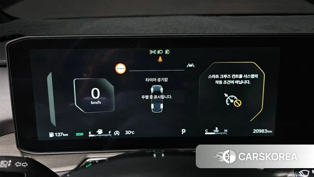 Kia The New Sorento 4th Generation id 4710460 из Кореи 31