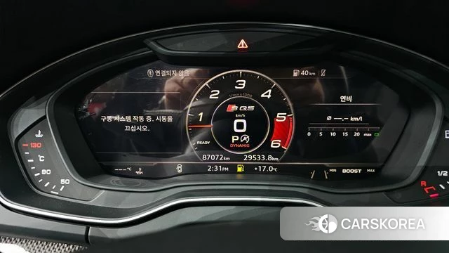 Audi SQ5 (FY) id 3795128 из Кореи 18