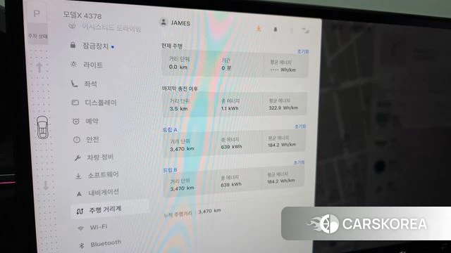 Tesla Model X id 4441457 из Кореи 18