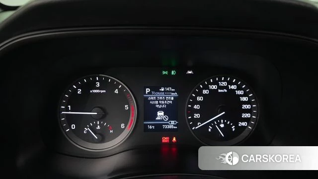 Hyundai All New Tucson id 4245778 из Кореи 31