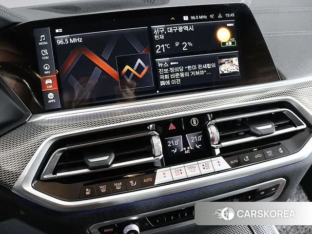 BMW X5 (G05) id 3328069 из Кореи 15