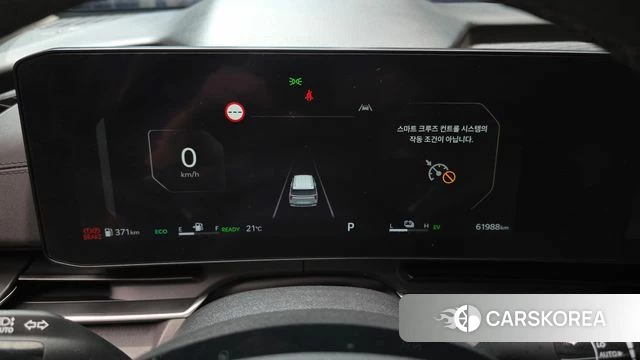 Kia The New Carnival 4th Generation id 4354430 из Кореи 28