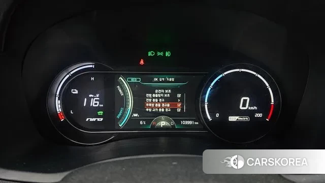 Kia Niro EV id 3488658 из Кореи 18