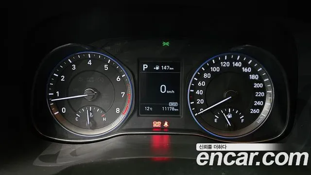 Hyundai Kona id 2335872 из Кореи 18