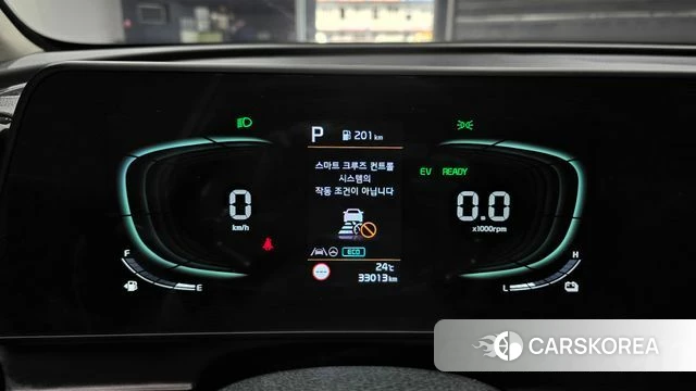 Kia Sportage 5th Generation Hybrid id 4337384 из Кореи 30