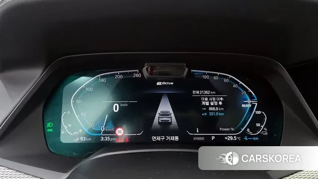 BMW X5 (G05) id 3032020 из Кореи 18