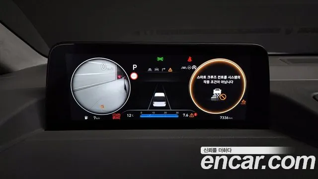 Hyundai Staria id 2669892 из Кореи 18